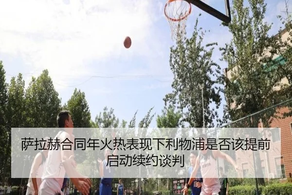 img_1781875668580_10_1_830.jpg